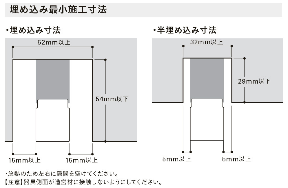DNライティング TRIM LINE LED照明器具 間接照明 TRE2‐APT 調光調色型