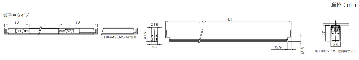 ＴＥＳ ＬＩＧＨＴＩＮＧ 調光対応間接照明 シカクD TRI-943シリーズ 端子台タイプ 1200タイプ 全長1137mm 白色 4000K TRI-943-120-40-T ※受注生産品の画像
