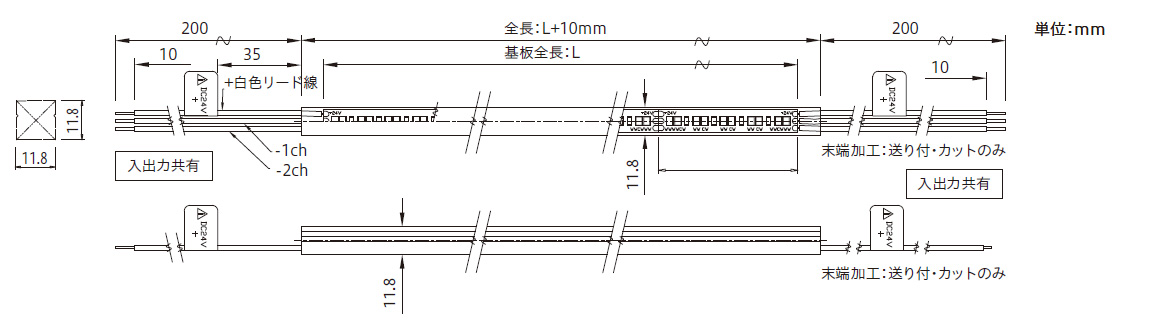ＴＥＳ　ＬＩＧＨＴＩＮＧ フレキシブル照明 調光調色Qoonelaチェルシー TQCC 3010mm 1700K-5000K 電球色-昼白色 両側コード　TQCC-3010-1750-D ※受注生産品