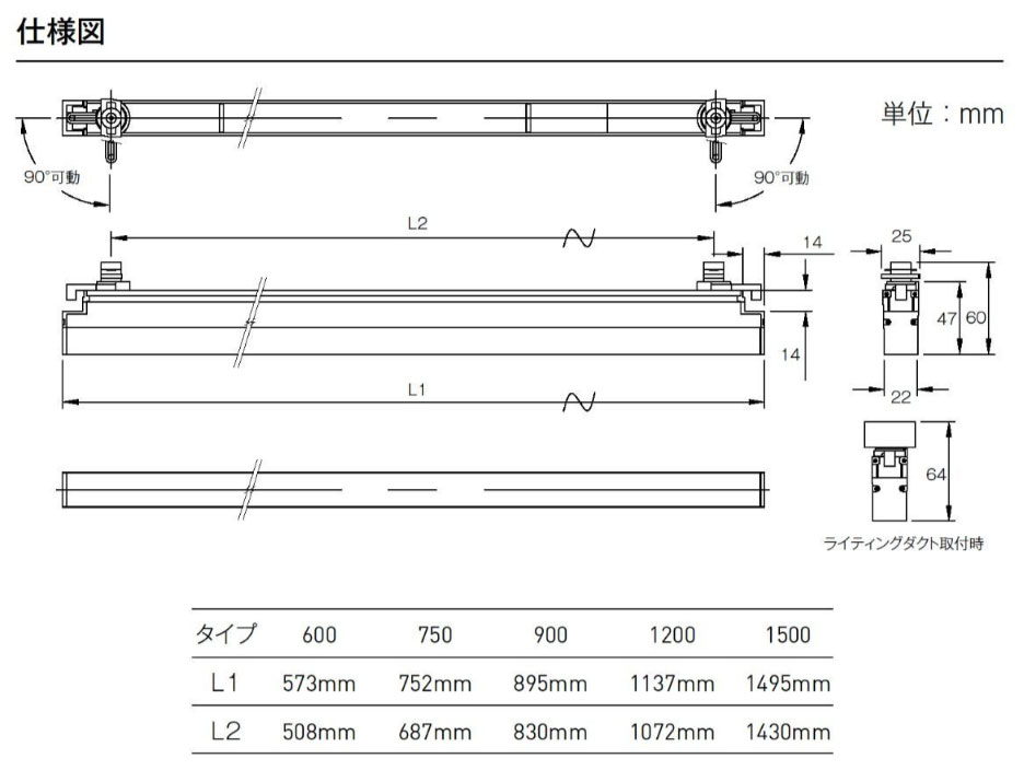 ＴＥＳ　ＬＩＧＨＴＩＮＧ　LEDベースライト シカクD 配ダクタイプ TSDAシリーズ 1495mm 温白色 3500K　 TSDA-150-35 ※受注生産品_1
