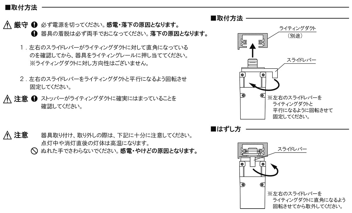 ＴＥＳ　ＬＩＧＨＴＩＮＧ　LEDベースライト シカクD 配ダクタイプ TSDAシリーズ 1495mm 温白色 3500K　 TSDA-150-35 ※受注生産品_3