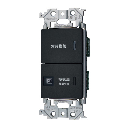 Panasonic（パナソニック） アドバンスシリーズ配線器具 埋込換気扇