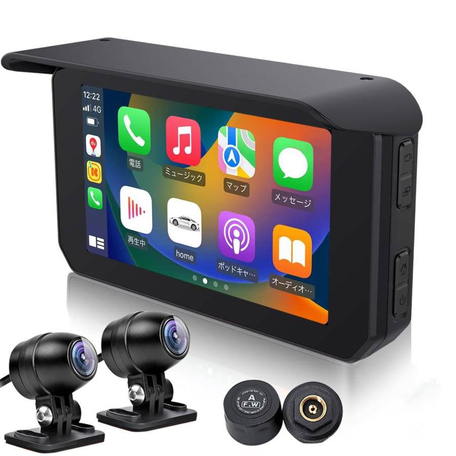 バイク用ナビ ドライブレコーダー Carplay&Android Auto対応 5