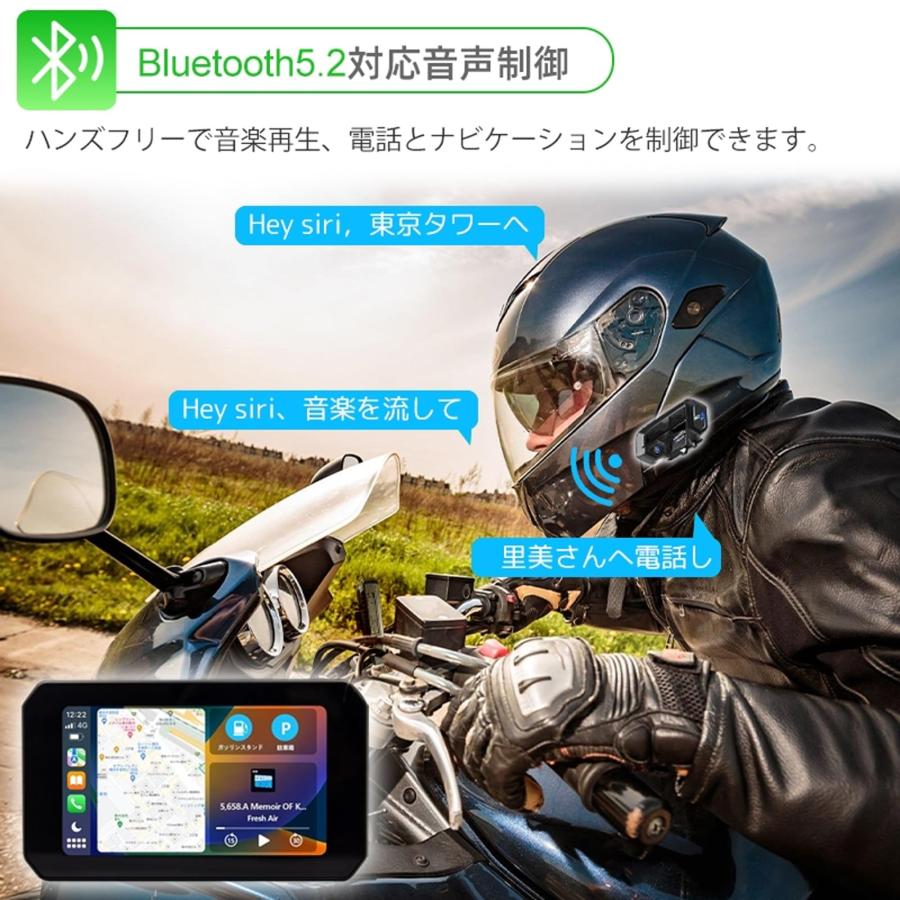 バイク用ナビ ドライブレコーダー Carplay&Android Auto対応 5インチ