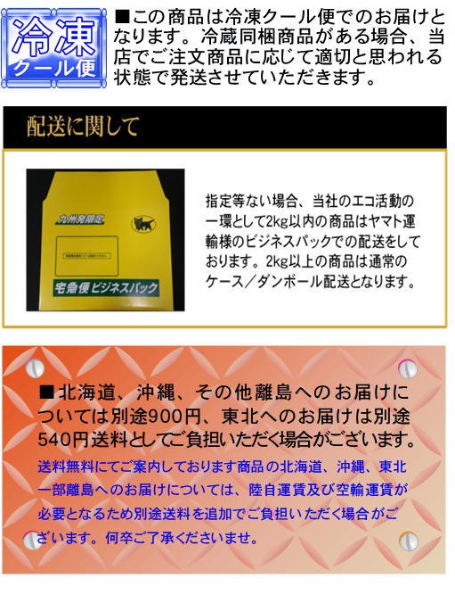 量り売り 牛1頭より約５００ｇしか取れない 希少部位ムカデ カルビブロック :05100120471:ALLMEAT - 通販 -  Yahoo!ショッピング