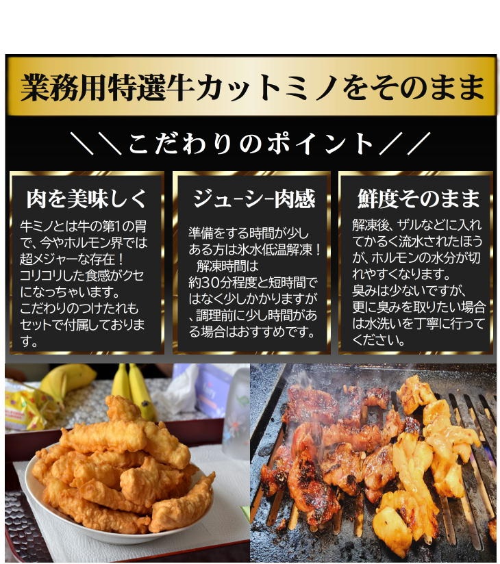 商品画像3