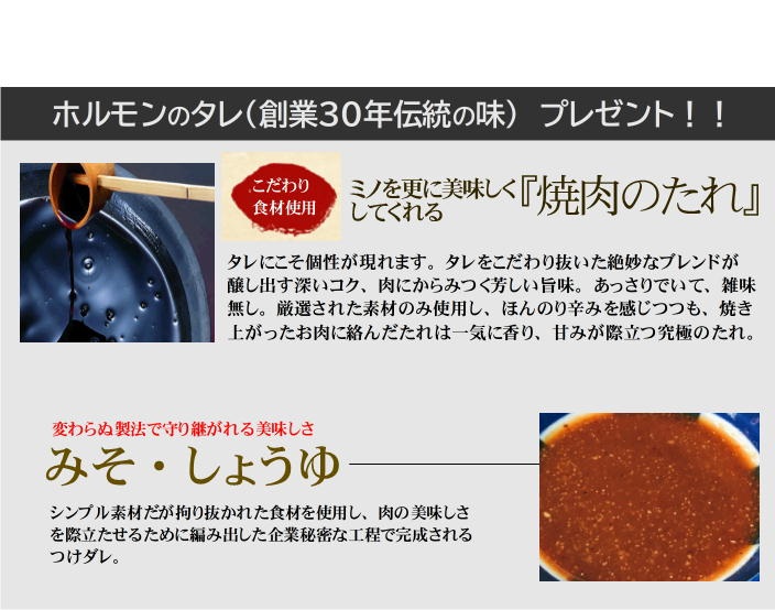 商品画像6