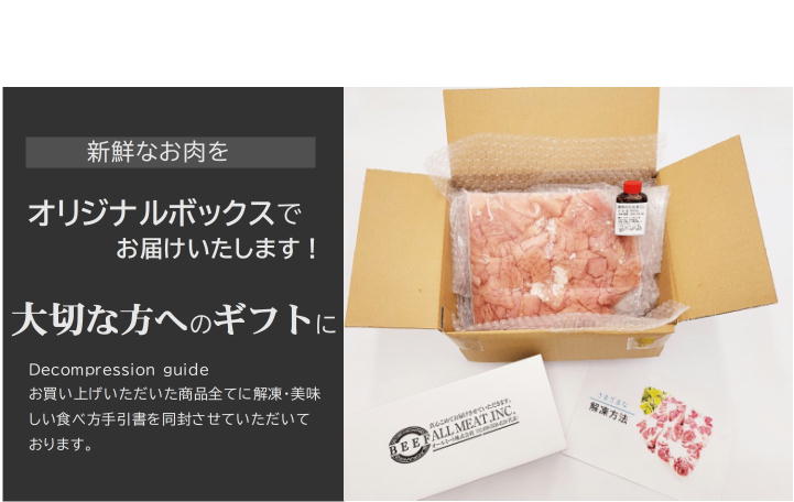 商品画像7