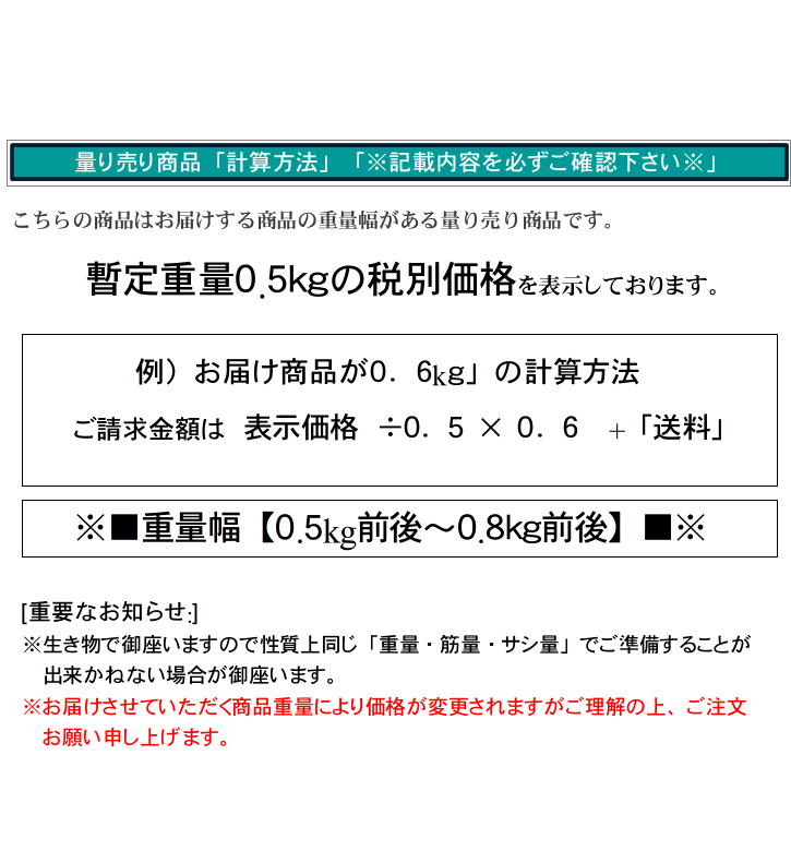 無添加 ホルモンフリー 極上牛タンブロック 先無し旨いとこだけ 約500ｇ 量り売り :1008:ALLMEAT - 通販 - Yahoo!ショッピング