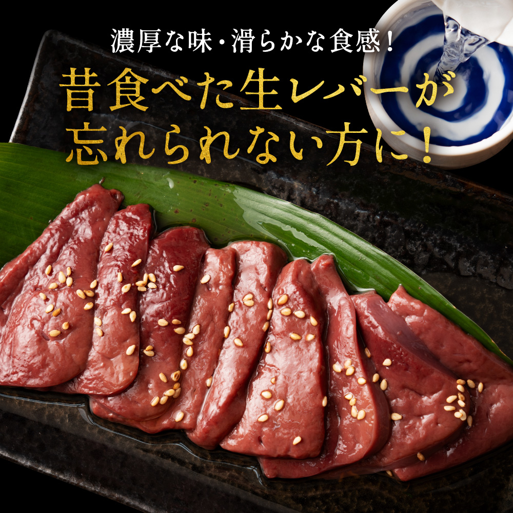 商品画像3