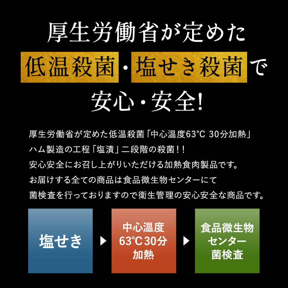 商品画像4
