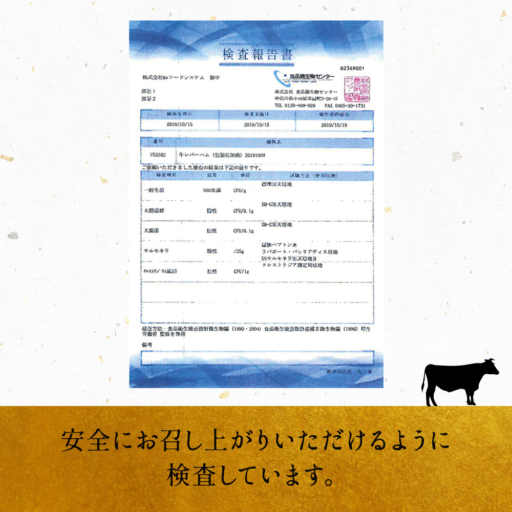 商品画像5