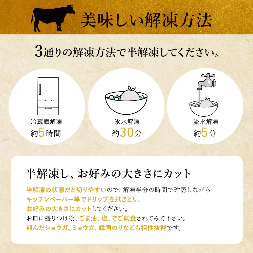 商品画像5