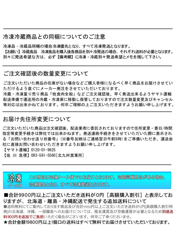 特上牛タンブロック 先無し旨いとこだけ 業務用 1ケース【３〜5本入り】約2.5kg前後 格安販売 量り売り :100001941:ALLMEAT -  通販 - Yahoo!ショッピング