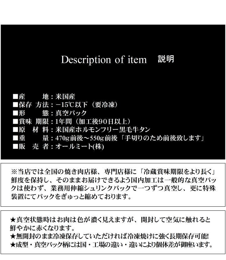 商品画像4