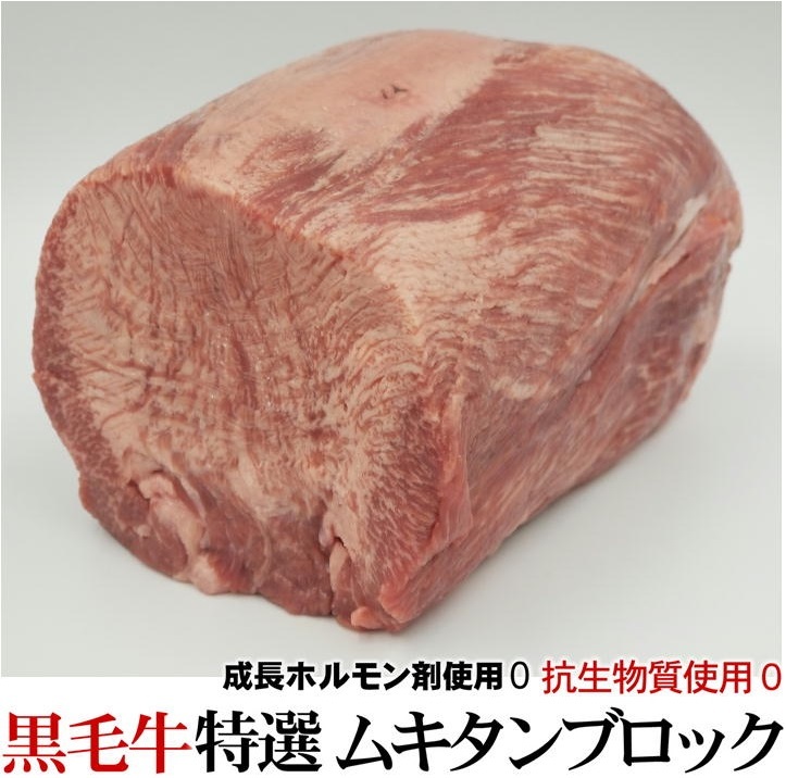商品画像1