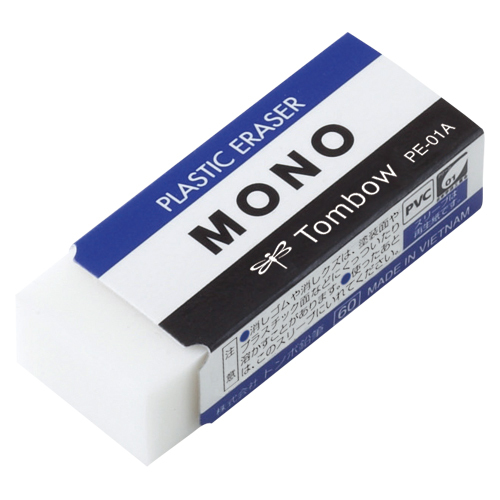 なんか知らんけど消しゴム MONO 消しゴム モノ 小 : 文具・雑貨のオルパスショップ - 通販