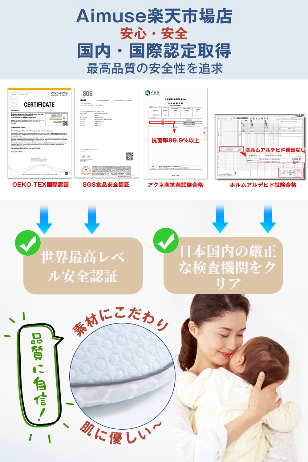 【助産師推奨】赤ちゃん枕 ベビー枕 新生児 絶壁防止 向き癖 洗える 三面高さ調節 通気性抜群 丸洗い |  | 02