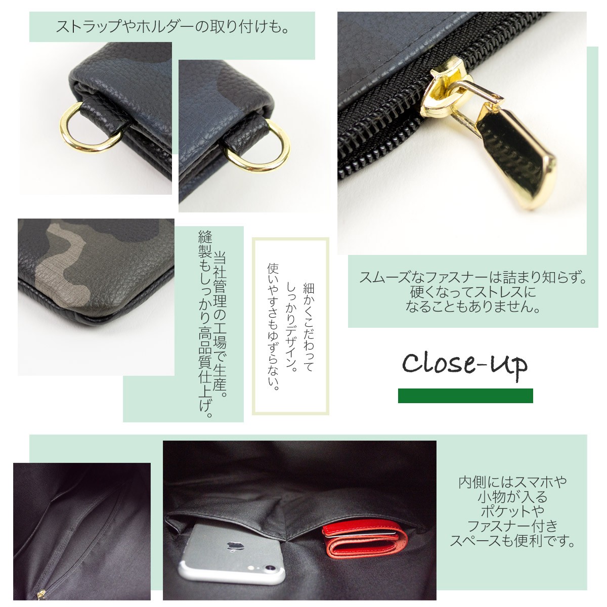 【ヌエール】迷彩カモ柄 ショルダーバッグ2wayハンドバッグ レザー カーキ×黒 MALTA カモ柄 クラッチバッグ メンズ レディース 迷彩 PUレザー ミニ