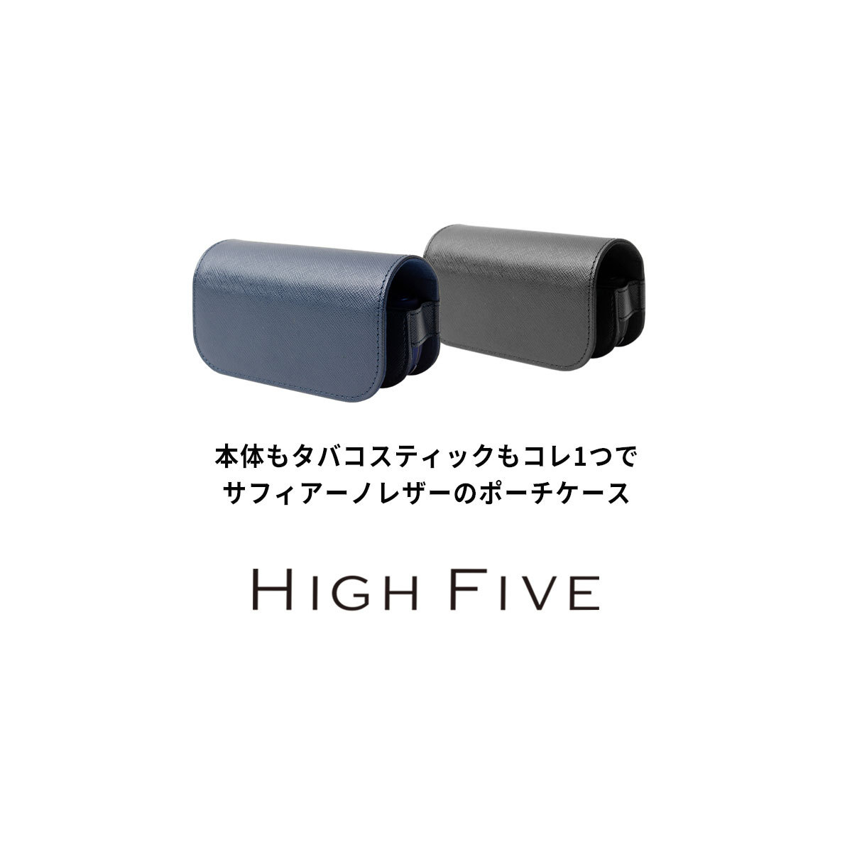 その他 IQOS 3DIO The Third IZUMI (ニコチンゼロの茶葉スティック