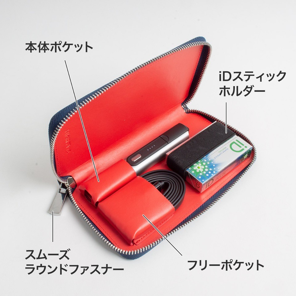 ヘッケル純正 GEWA ファゴット用ケースカバー ブラウン 5ピース用