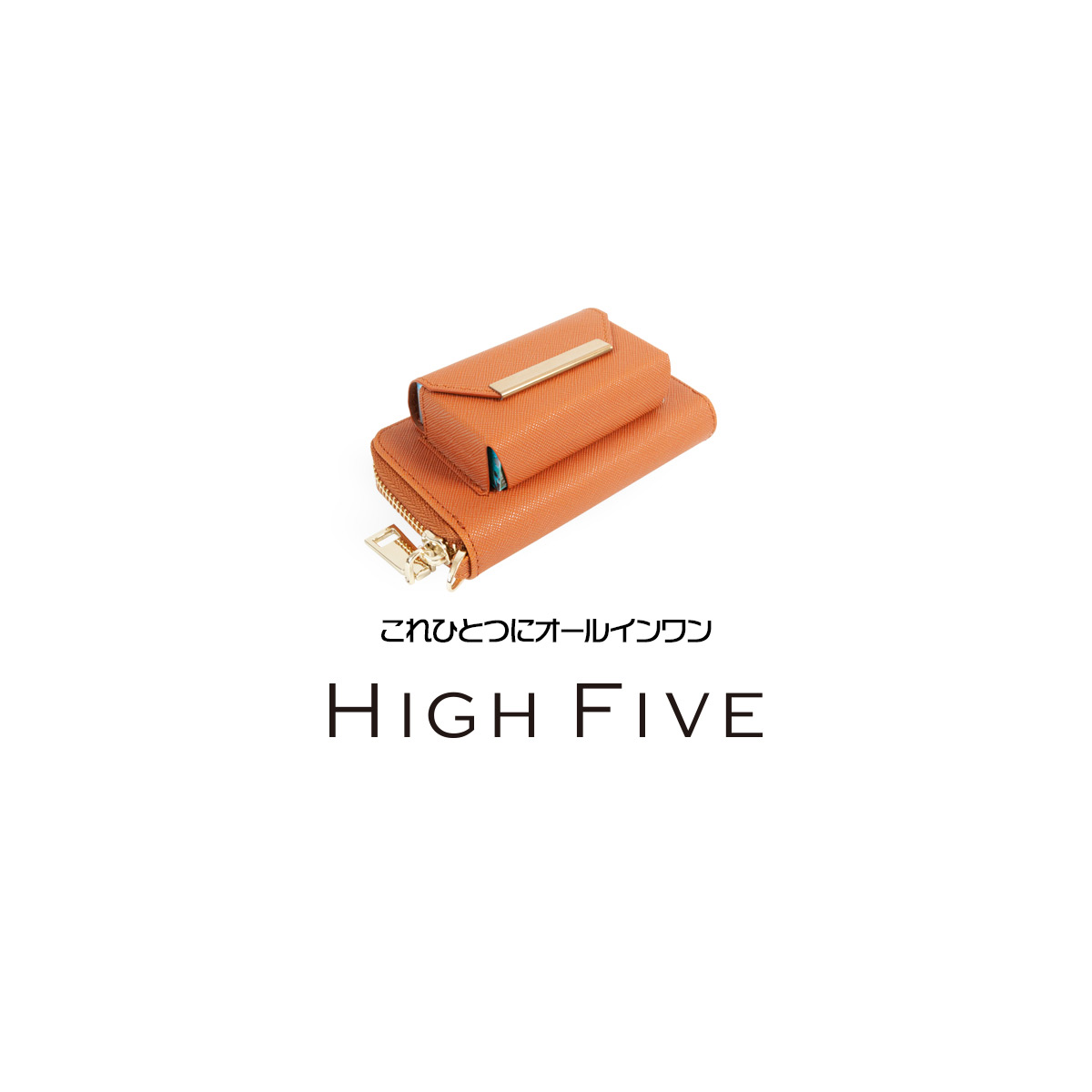 glo hyper 対応 ケース グローハイパー 対応 サフィアーノ レザー 革 本体 クリーニングブラシ 収納 カバー コンパクト HIGHFIVE  ブランド