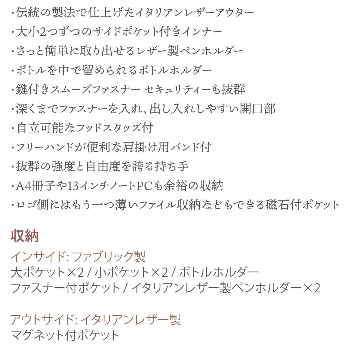 本革 ビジネスバッグ ブリーフケース 牛革 イタリアンレザー A4 書類 ファイル 13インチ パソコン ノートPC 収納 おしゃれ DomTeporna Italy ブランドの画像