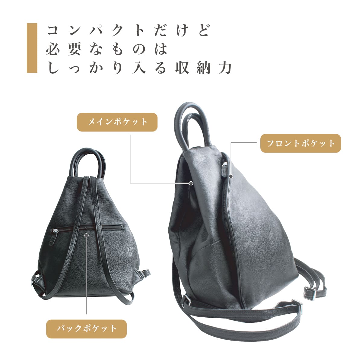 MALTA リュック レディース 本革 リュックサック 3WAY 防犯 ショルダー