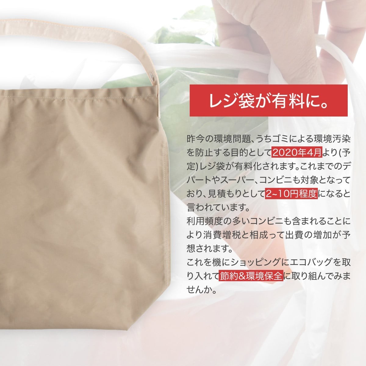 RafiCaro トートバッグ レディース 大容量 革 ブランド レザー