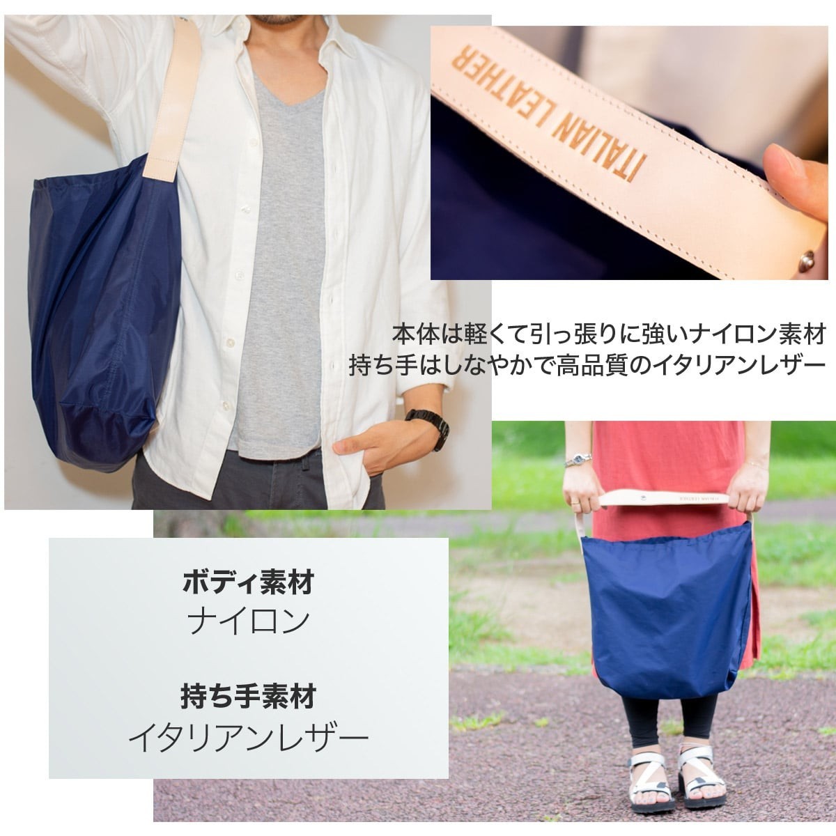 Amazon.co.jp: [RafiCaro] [ラフィカロ] トートバッグ 牛革