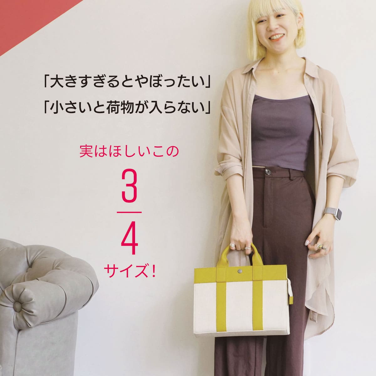 Mal. マル トートバッグ キャンパス生地 20 イエロー ミニミニ コットントートバッグ イエロー スモール STILLEBEN（スティル