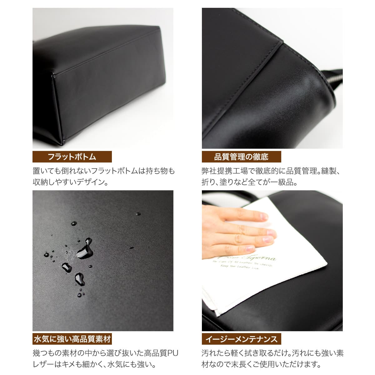 未使用 Dom Teporna オールレザー 上質 トートバッグ Amazon.co.jp: [Dom Teporna] バッグ メンズ 本革 牛革 レザー