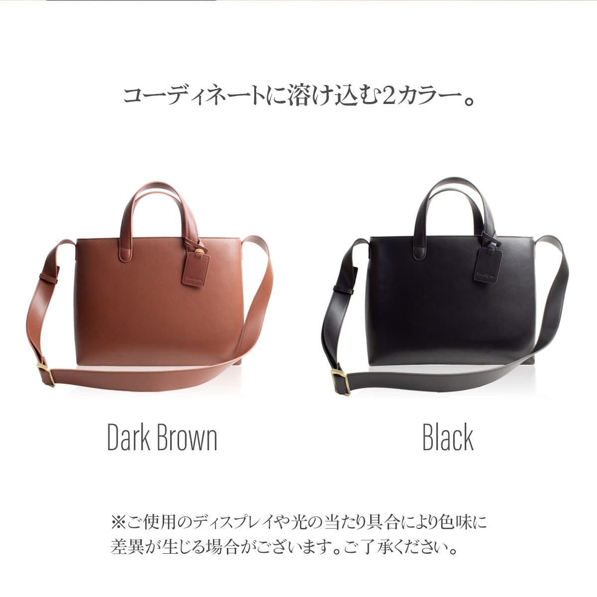 トートバッグ メンズ レディース ブランド 革 本革 牛革 バッグ ...