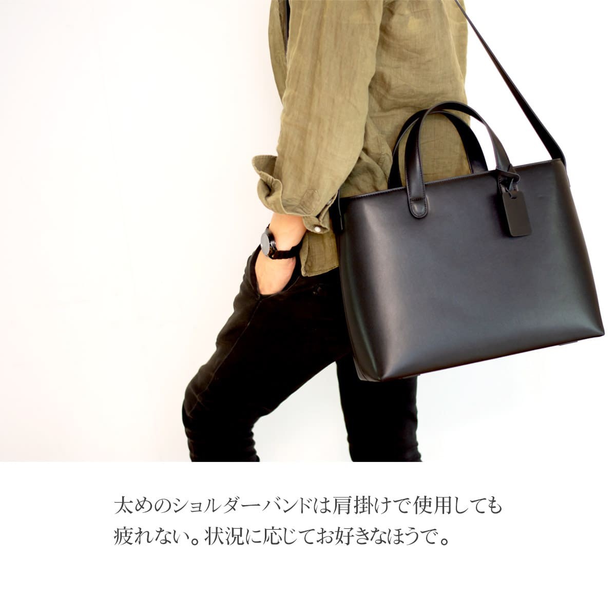 トートバッグ メンズ レディース ブランド 革 本革 牛革 バッグ ショルダーバッグ 2way 肩掛け 大容量 収納 軽量 持ち手 本革 牛革 レザー Dom Teporna