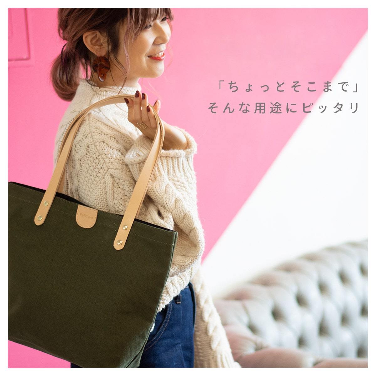 COMME CA ISM｜ロゴプレートトート | Rakuten Fashion(楽天