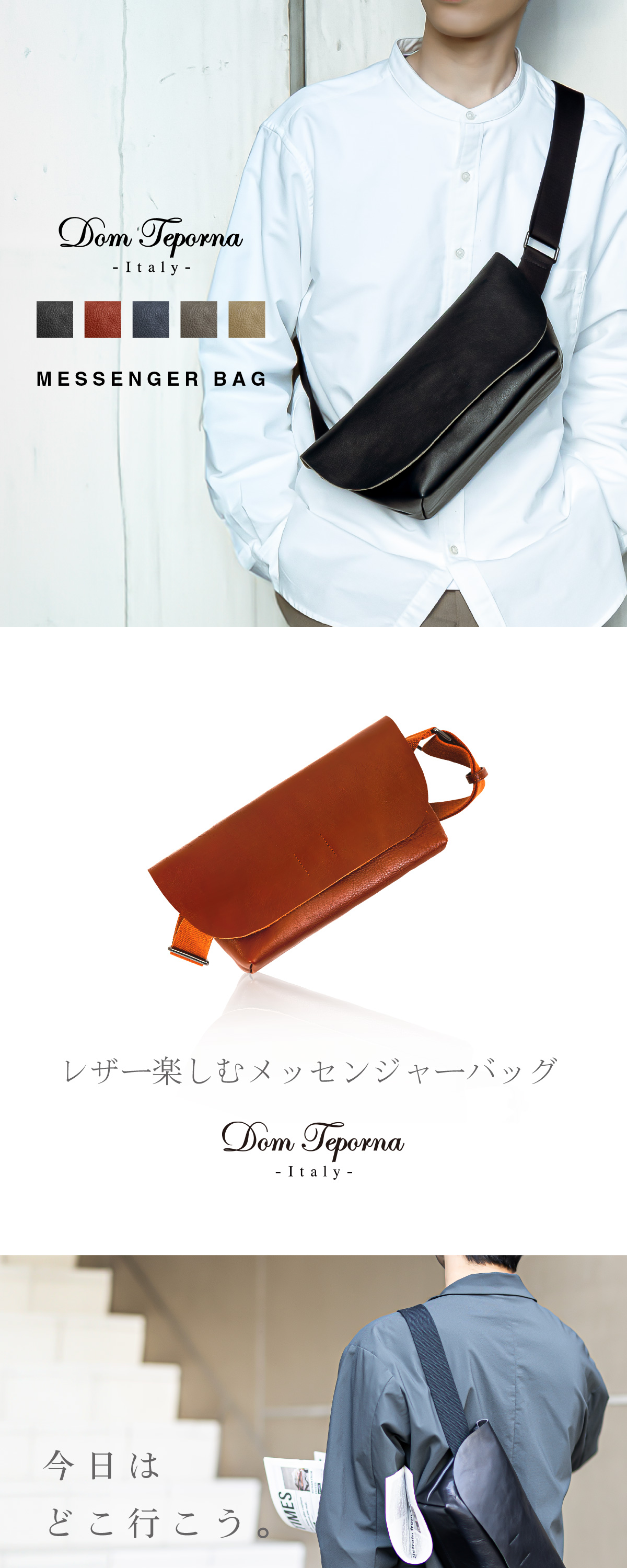 楽天市場】【クーポン利用10%OFF】 【在庫処分】 ストラップで