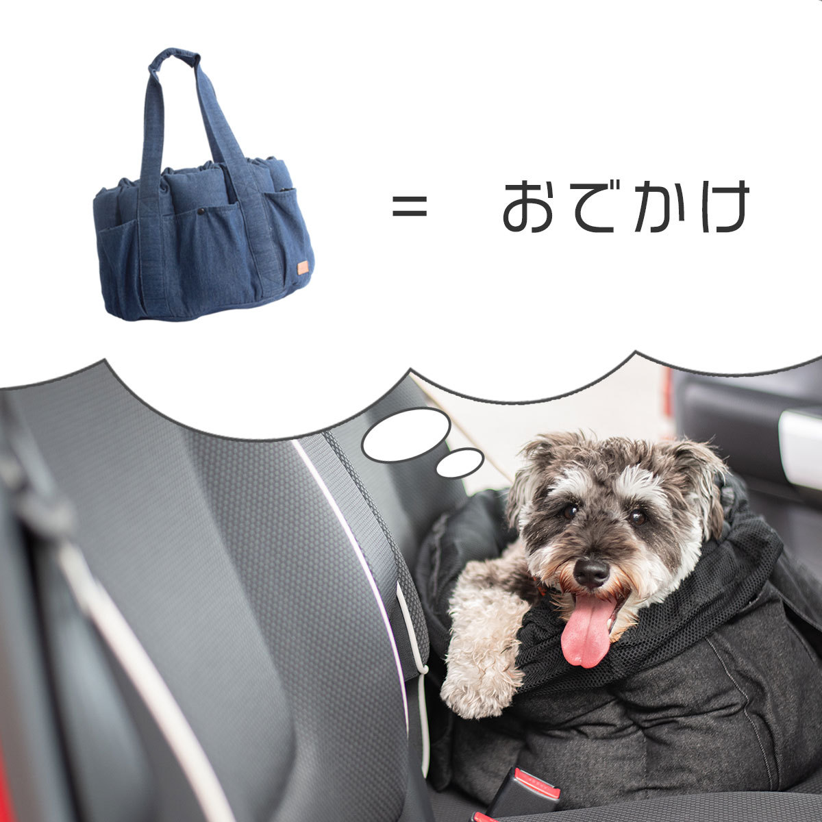 ペットキャリー ペットカート ストッパー機能搭載 犬 猫 4輪 8輪