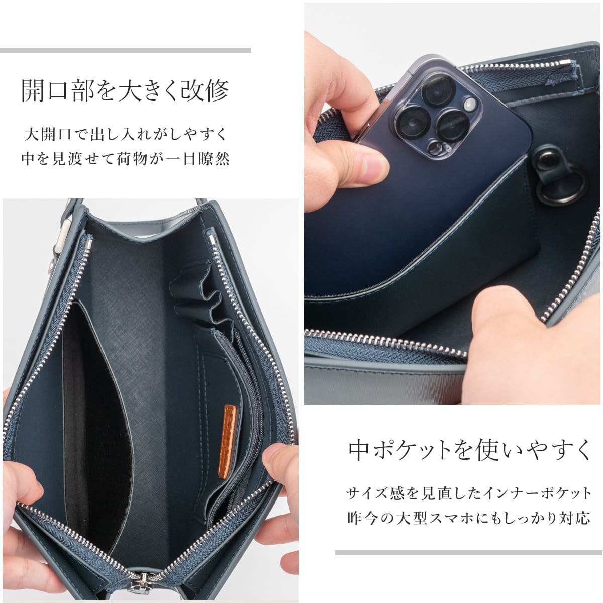 セカンドバッグ メンズ 牛革 バイナルレザー 大きく開く スマート