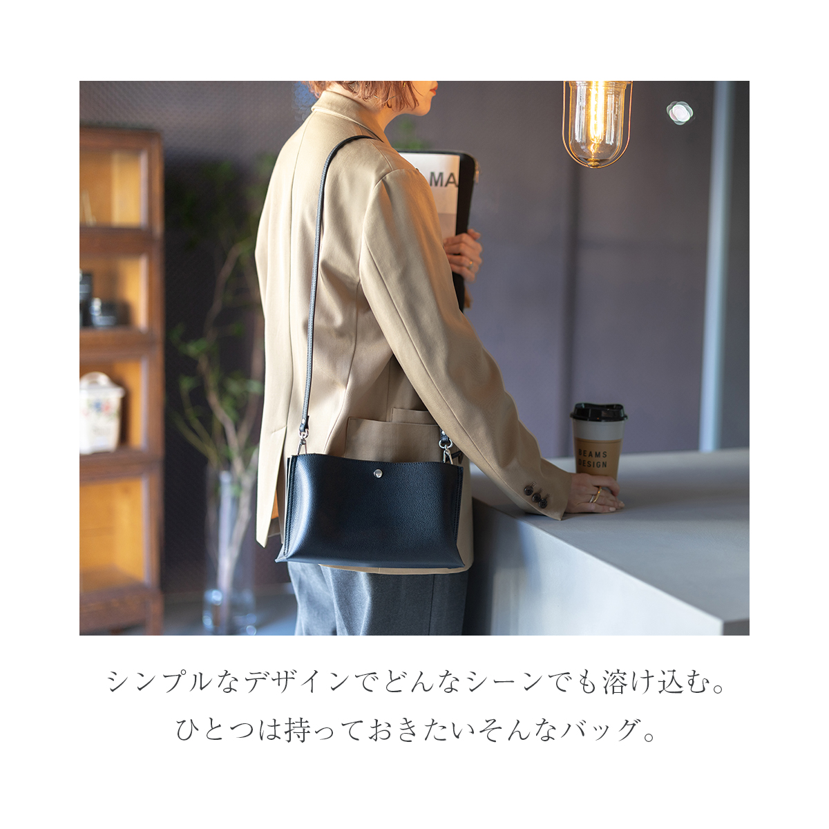 RafiCaro（ラフィカロ） ショルダーバッグ レディース 軽量 斜めがけ