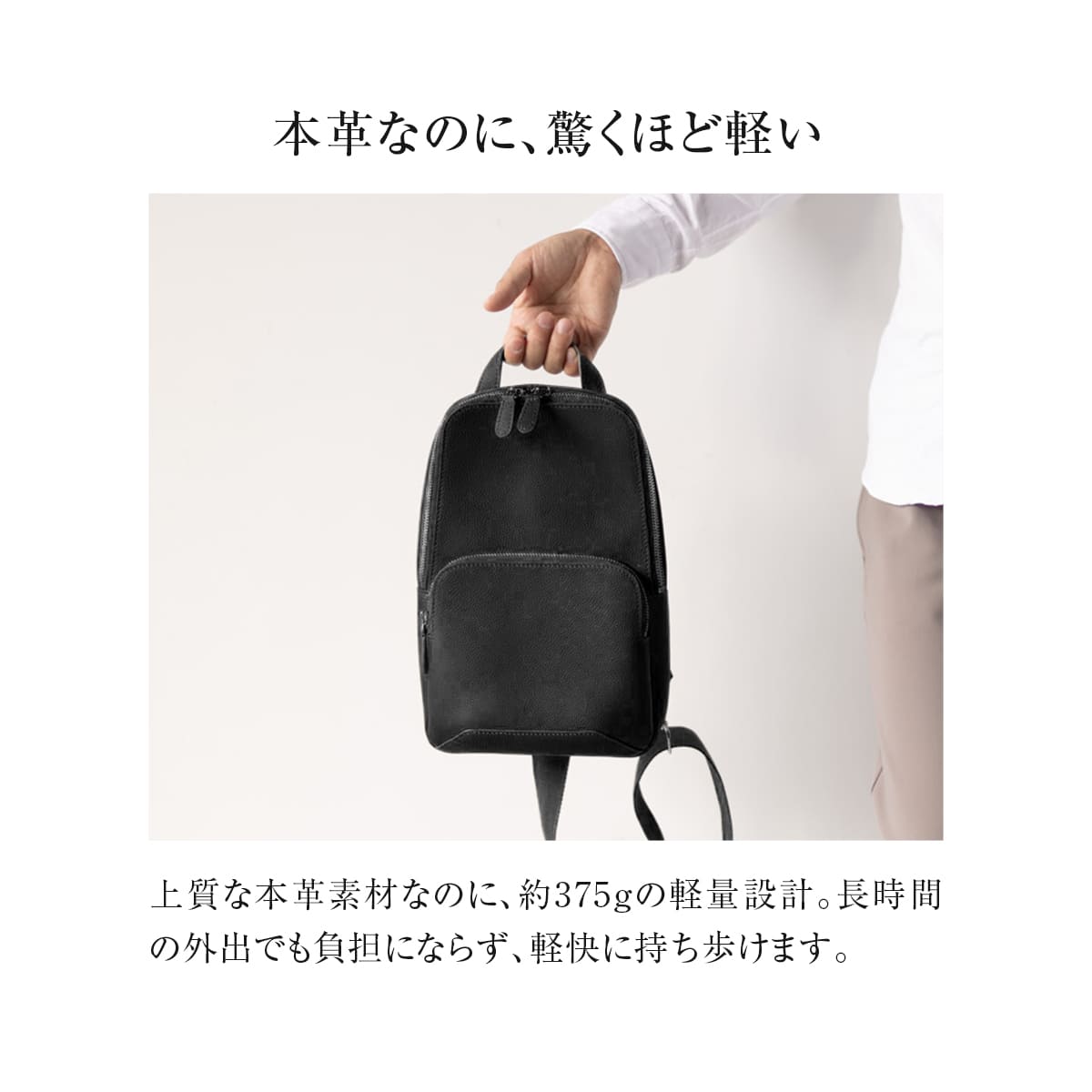 ボディバッグ メンズ 本革 背面メッシュ 幅広ストラップ YKKファスナー