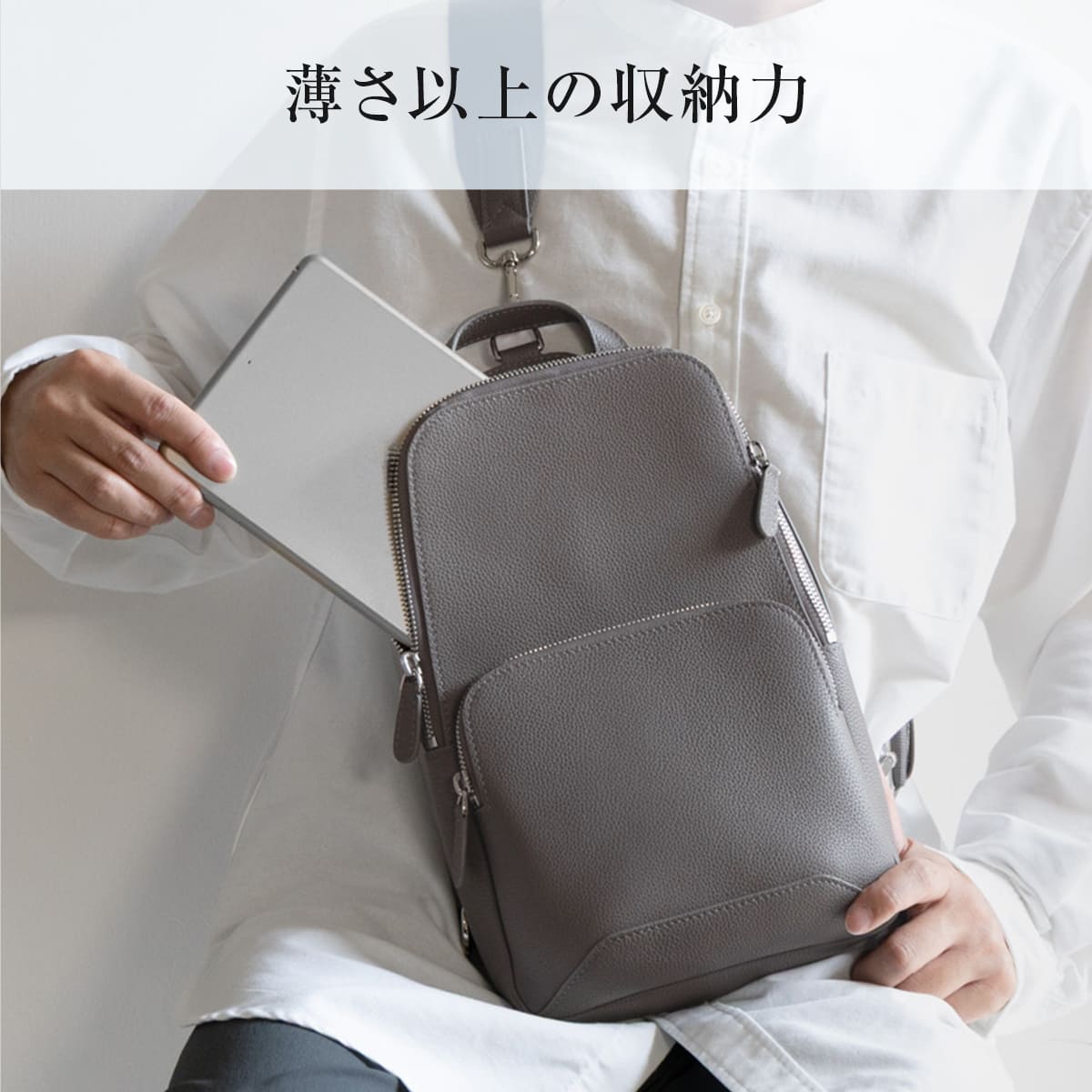 ボディバッグ メンズ 本革 背面メッシュ 幅広ストラップ YKKファスナー