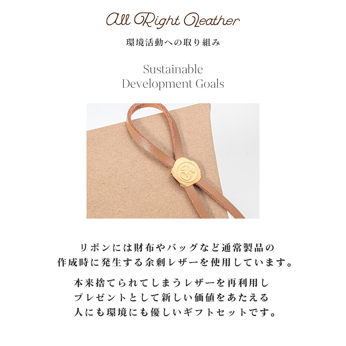 ギフト箱 Sサイズ ラッピング用品 ギフトボックス 包装 プレゼント ギフト 関連画像4