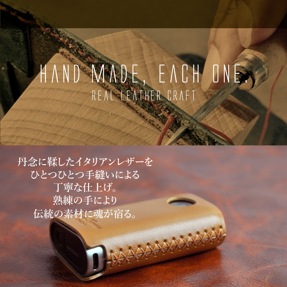 DomTeporna Italy glo hyper glo pro グロー ハイパー プロ 対応