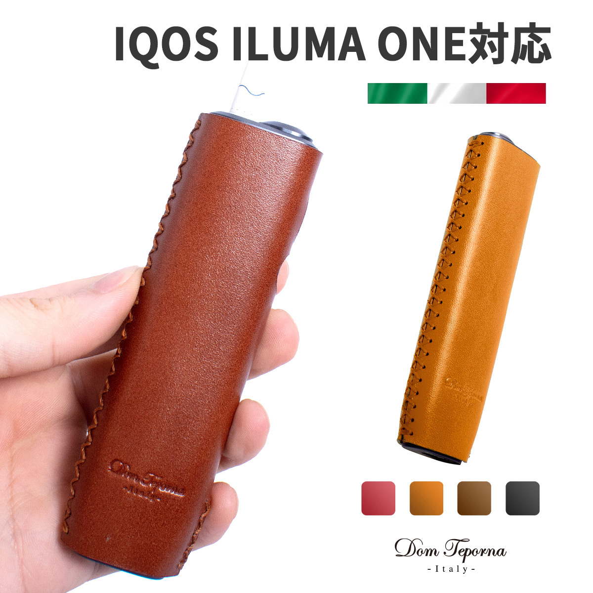 アイコス イルマ ワン 対応 ケース IQOS ILUMA ONE 対応 ケース スリーブ イタリアンレザー 革 小さい 電子たばこ カバー 本体  DomTeporna Italy ブランド :iqd7351:All Right Leather 通販 