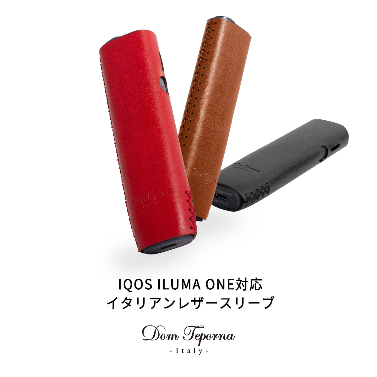 IQOS ILUMA ONE　アイコスイルマワンケース　イタリア産　ピンク刻印