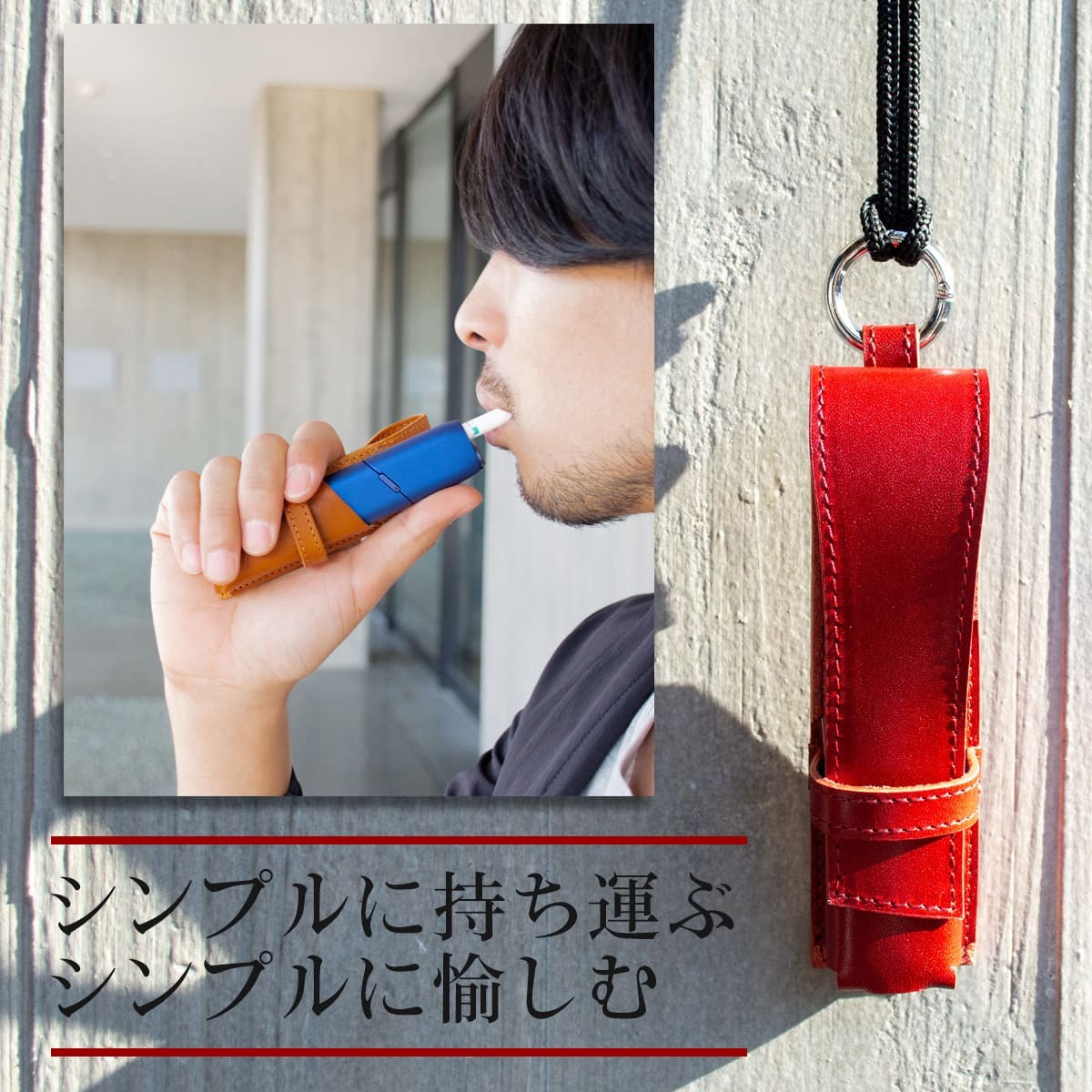 DomTeporna Italy DR.VAPE model2 対応 ケース ドクターベイプ モデル2