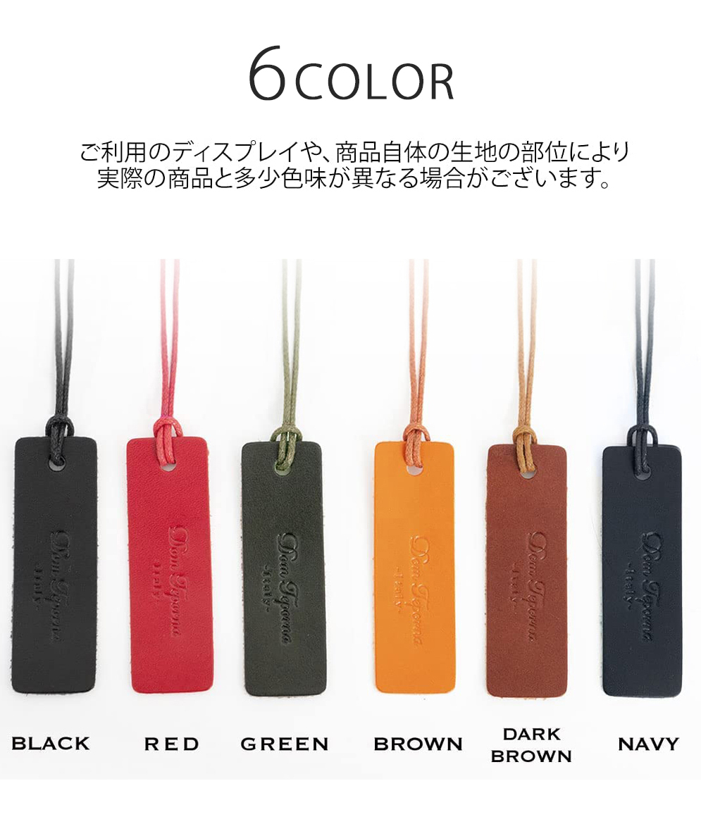 しおり 栞 革 本 ブックマーク シオリ ブックマーカー 本革 革小物 イタリアンレザー 牛革 おしゃれ DomTeporna ブランド 関連画像4