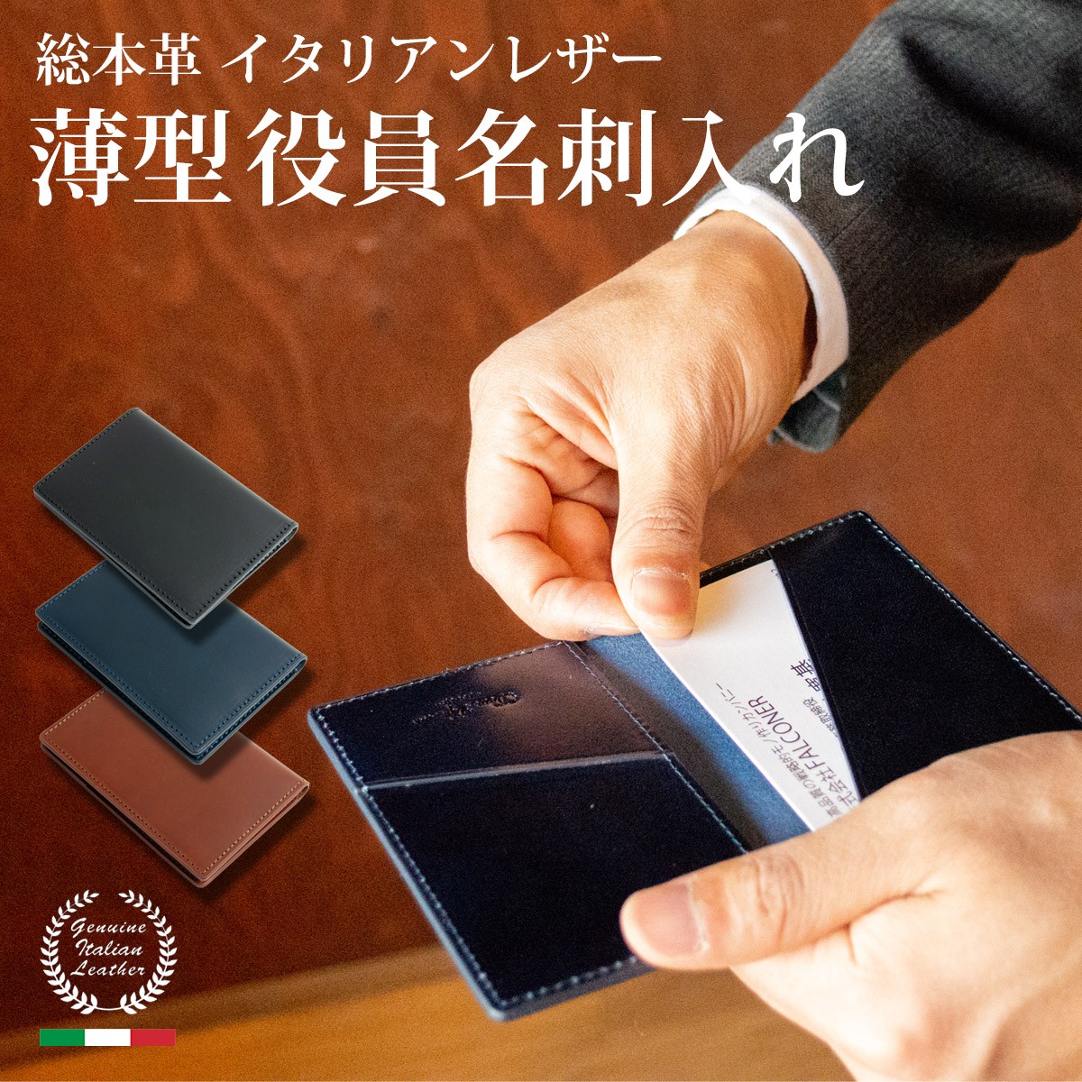 メーカー再生品 Xsimant 名刺入れ 角が折れない メンズ 名刺ケース 柄 マグネット式 1秒開閉 ビジネス 心の桜柄 桜色