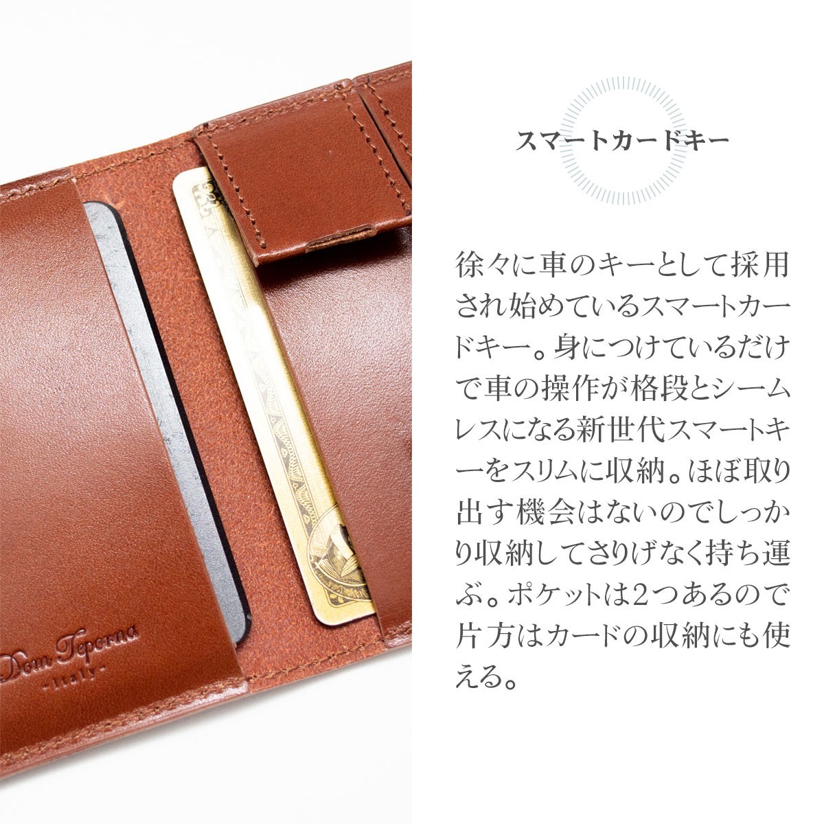 ふるさと割】 キーケース Wallet Italy Tuscania キーケース - www 