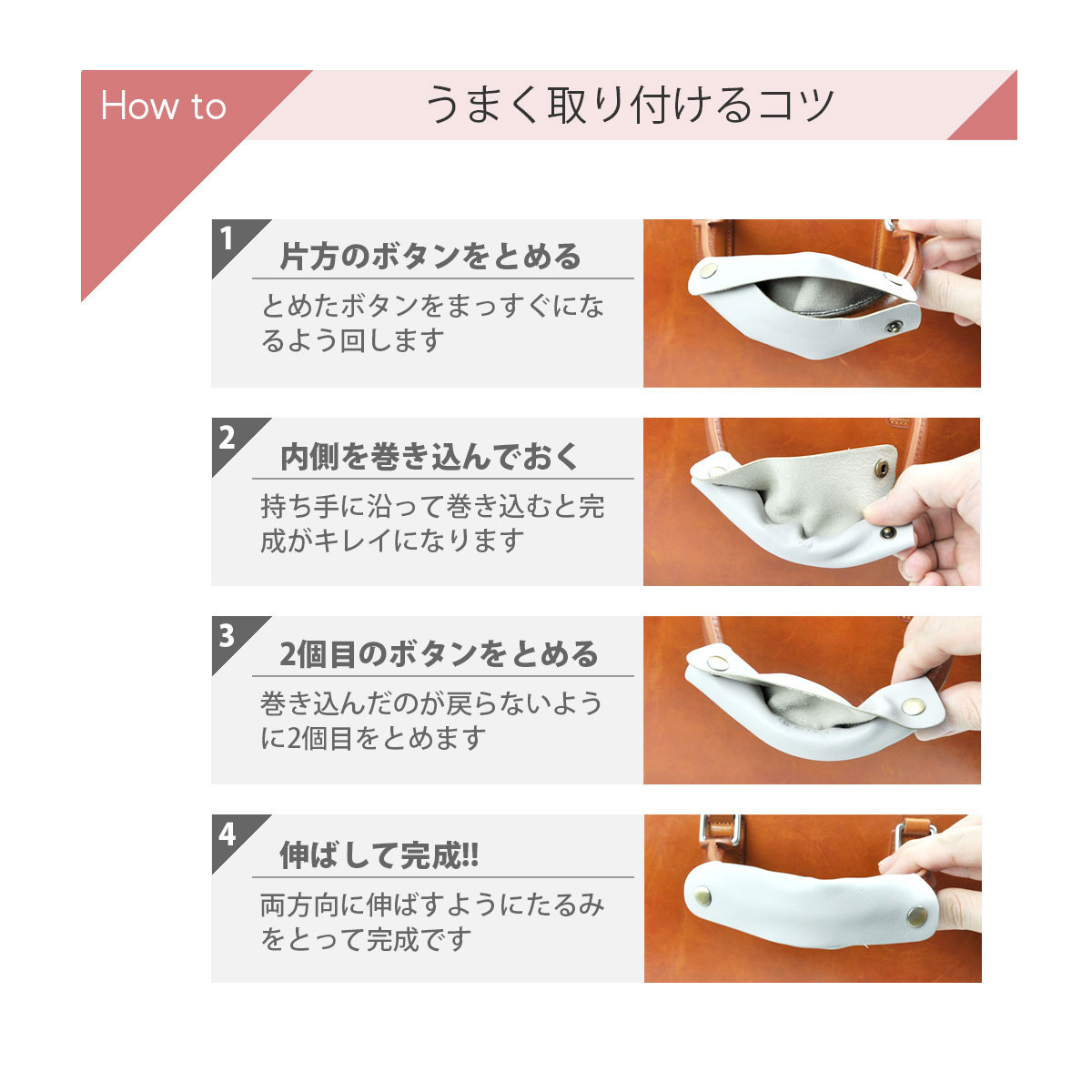 RafiCaro ハンドルカバー 本革 革 ブランド レザー 2個セット RafiCaro ハンドルカバー 本革 革 ブランド レザー 2個セット